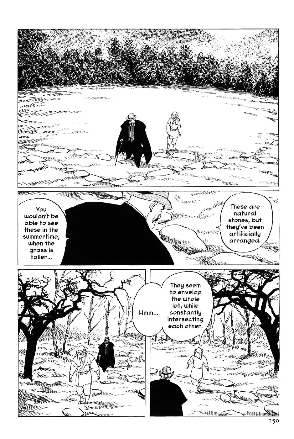 Munakata Kyouju Denkikou Chapter 16 26